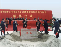 �Ƿ�����(�й���)-�ٷ���վ