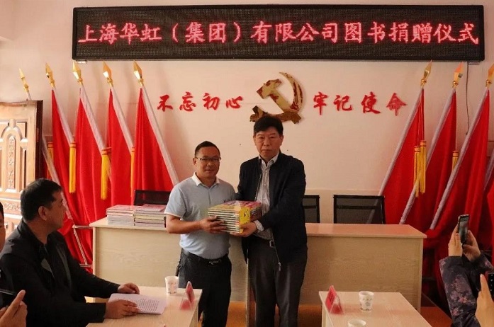 �Ƿ�����(�й���)-�ٷ���վ