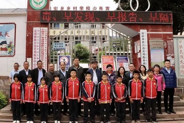 �Ƿ����ʼ��ŵ�ί��ǡ����³�����������������娿�չ�����ƶЭ���ε��ѿڰ������