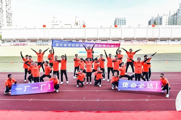 �Ƿ�����(�й���)-�ٷ���վ