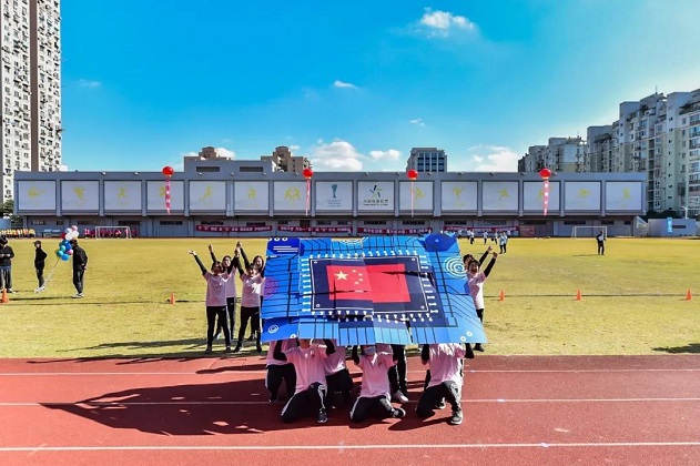 �Ƿ�����(�й���)-�ٷ���վ