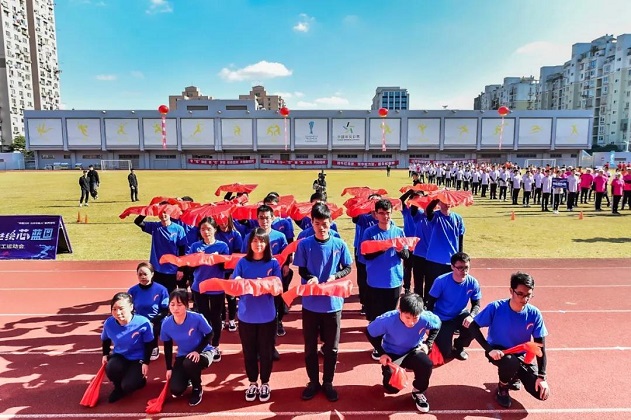 �Ƿ�����(�й���)-�ٷ���վ