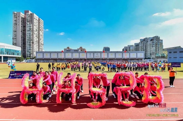 �Ƿ�����(�й���)-�ٷ���վ