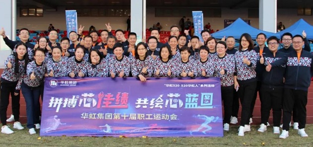 �Ƿ�����(�й���)-�ٷ���վ