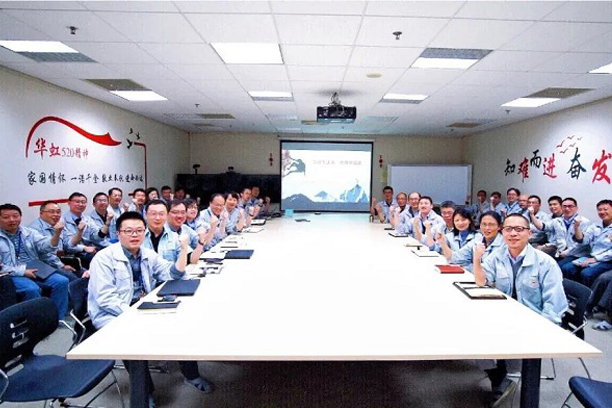 ģ������緶 | �Ϻ�������������������΢�������޹�˾���Ƿ������峧��