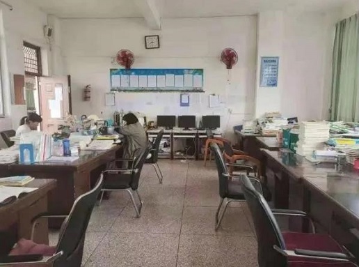 �Ƿ�����(�й���)-�ٷ���վ