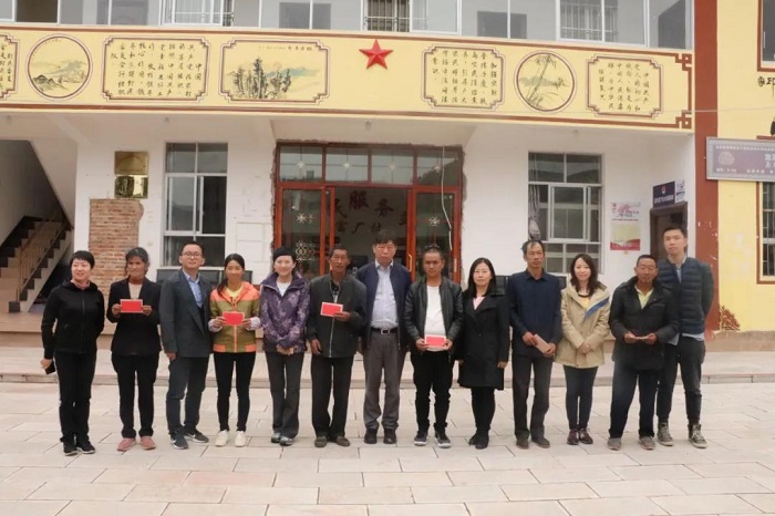 �Ƿ�����(�й���)-�ٷ���վ