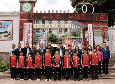 �Ƿ����ʼ��ŵ�ί��ǡ����³�����������������娿�չ�����ƶЭ���ε��ѿڰ������