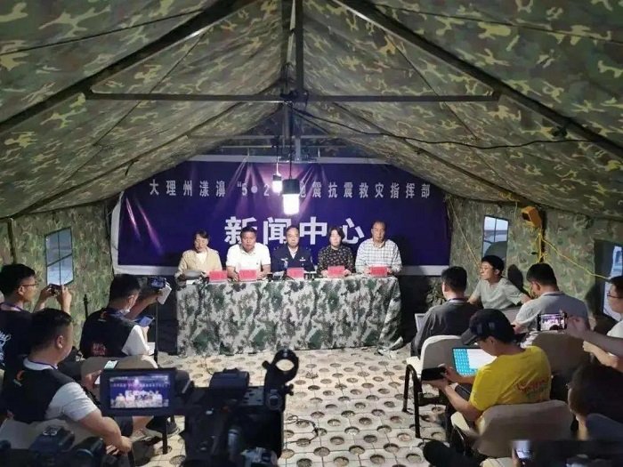 �Ƿ�����(�й���)-�ٷ���վ