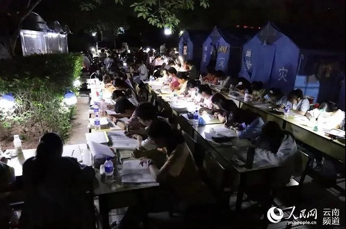 �Ƿ�����(�й���)-�ٷ���վ