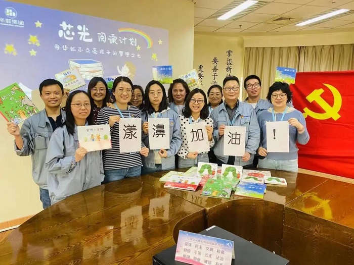 �Ƿ�����(�й���)-�ٷ���վ