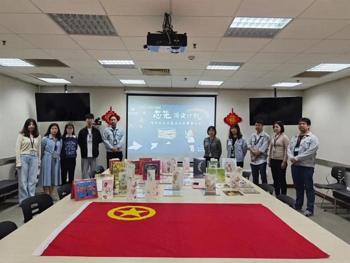 �Ƿ�����(�й���)-�ٷ���վ