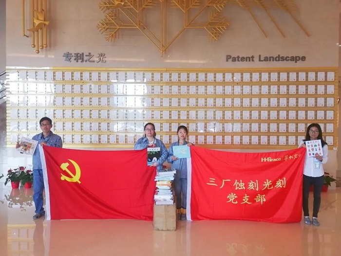 �Ƿ�����(�й���)-�ٷ���վ