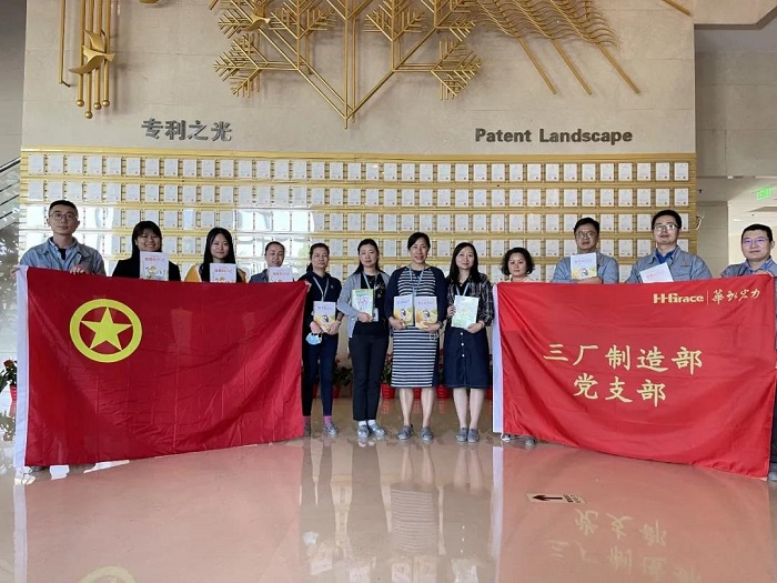 �Ƿ�����(�й���)-�ٷ���վ