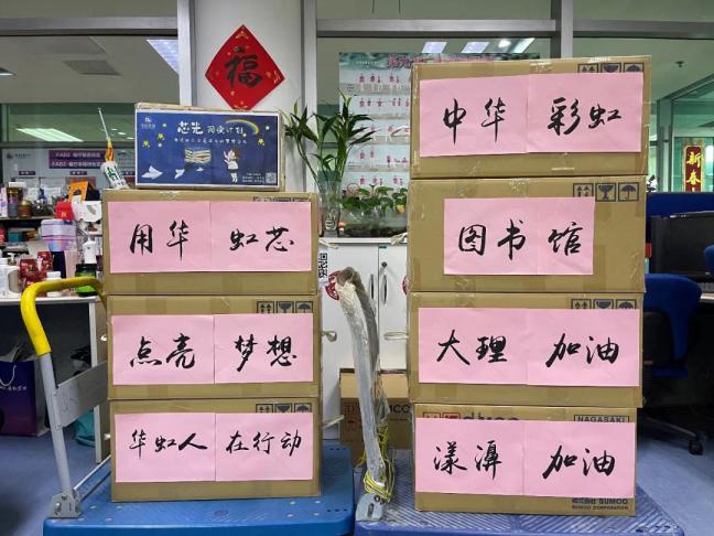 �Ƿ�����(�й���)-�ٷ���վ