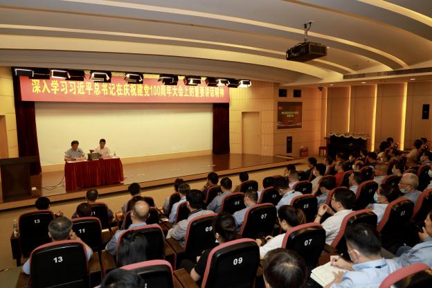 �Ƿ�����(�й���)-�ٷ���վ