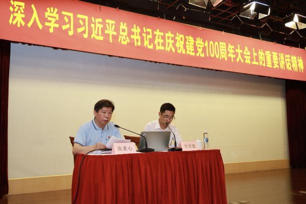 �Ƿ�����(�й���)-�ٷ���վ