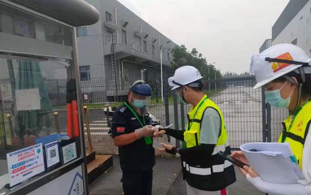 �Ƿ�����(�й���)-�ٷ���վ