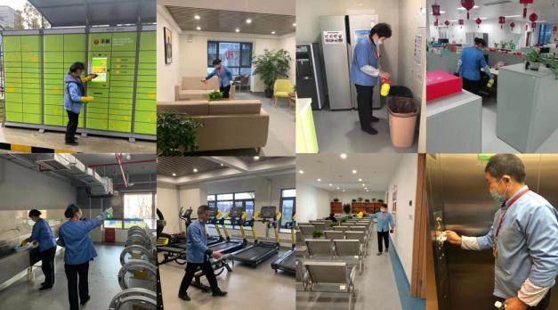 �Ƿ�����(�й���)-�ٷ���վ