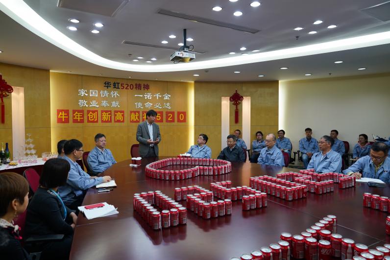 ��׷�Ҹ����¸ߣ��Ƿ����ʶ���������ҵָ���ٴ���ʷ�¸�