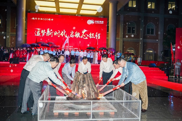 �Ƿ�����(�й���)-�ٷ���վ