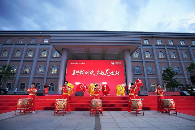 �Ƿ�����(�й���)-�ٷ���վ