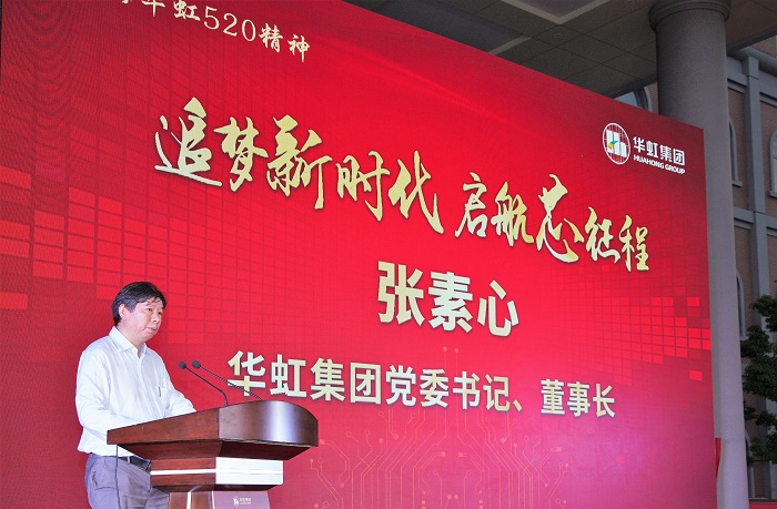 �����Ƿ�����520���񡱾��о�����