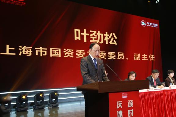 �Ƿ�����(�й���)-�ٷ���վ