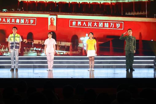 �Ƿ�����(�й���)-�ٷ���վ