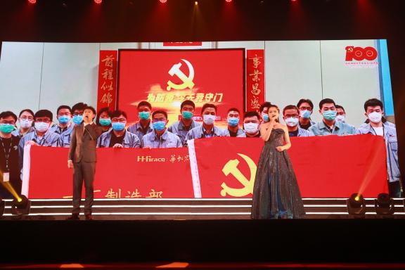 �Ƿ�����(�й���)-�ٷ���վ