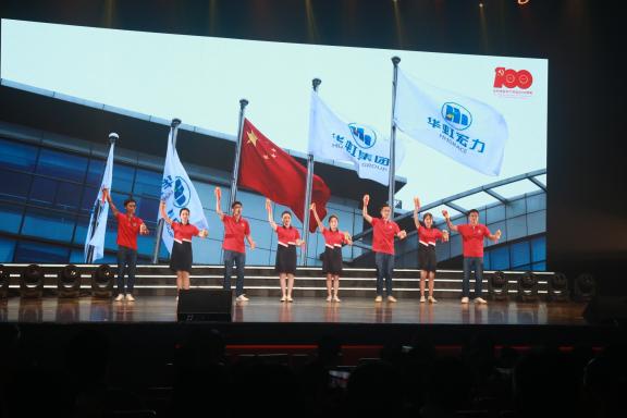 �Ƿ�����(�й���)-�ٷ���վ