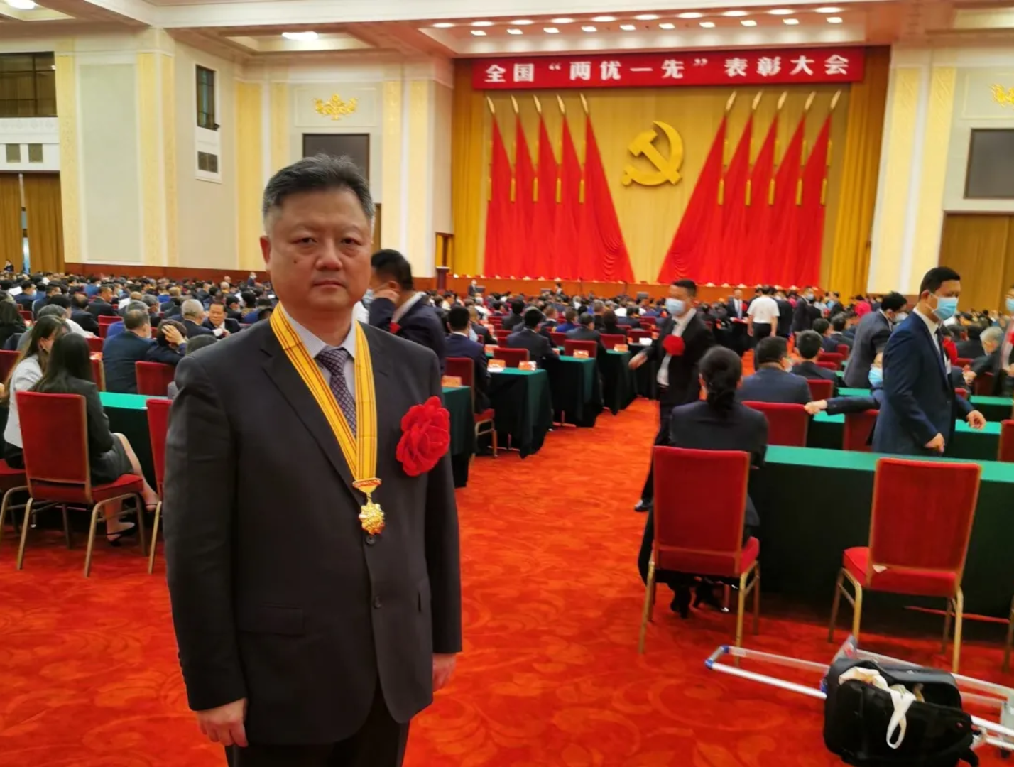 �Ƿ�����(�й���)-�ٷ���վ