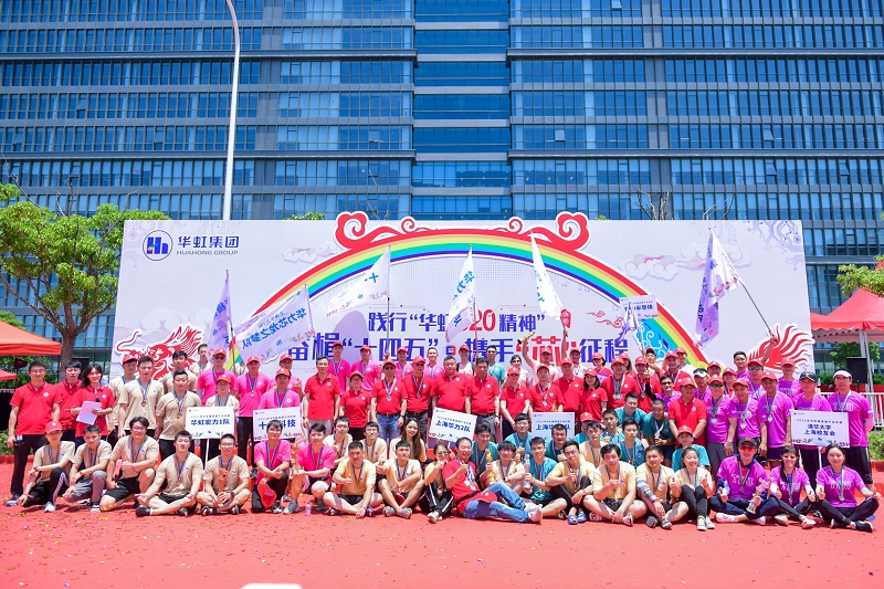 2021��6��5����������������鮡�ʮ���塱��Я�֡�о�����̶������۴���