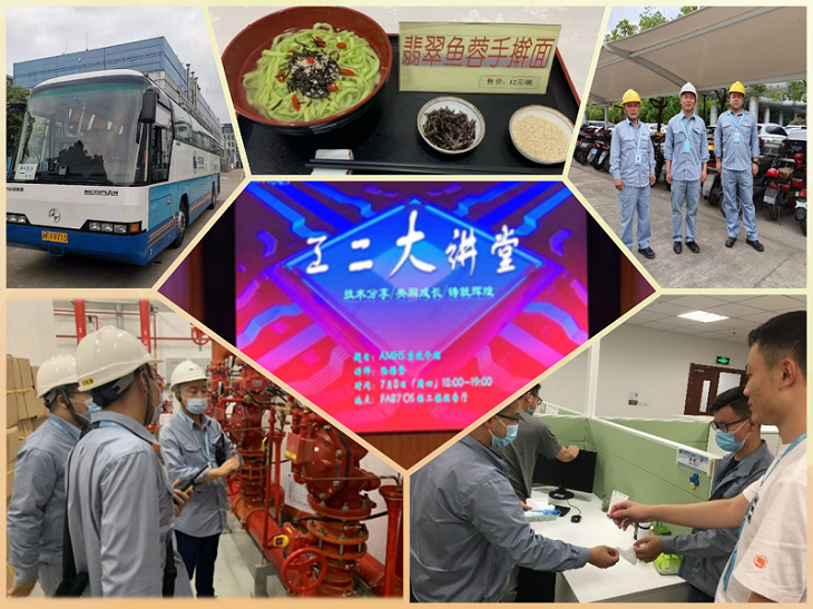 �Ƿ�����(�й���)-�ٷ���վ