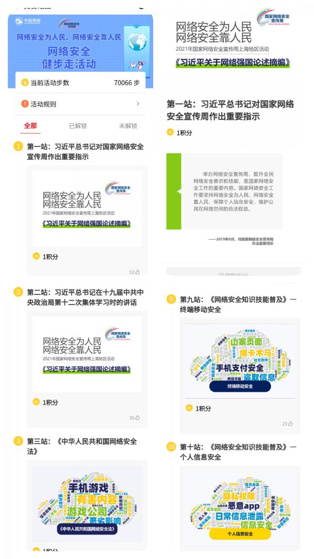 �Ƿ�����(�й���)-�ٷ���վ