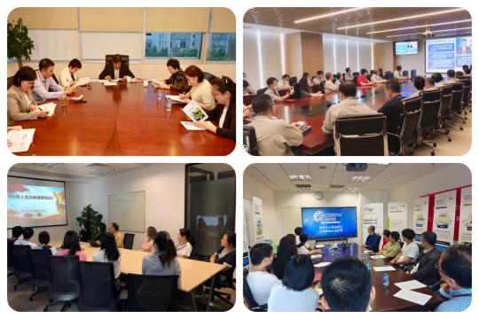 �Ƿ�����(�й���)-�ٷ���վ