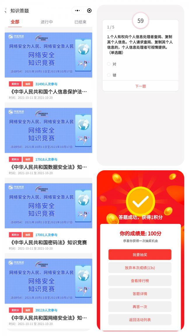 �Ƿ�����(�й���)-�ٷ���վ