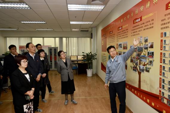 �Ƿ�����(�й���)-�ٷ���վ