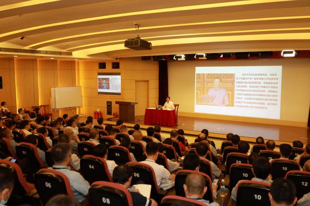 �Ƿ�����(�й���)-�ٷ���վ