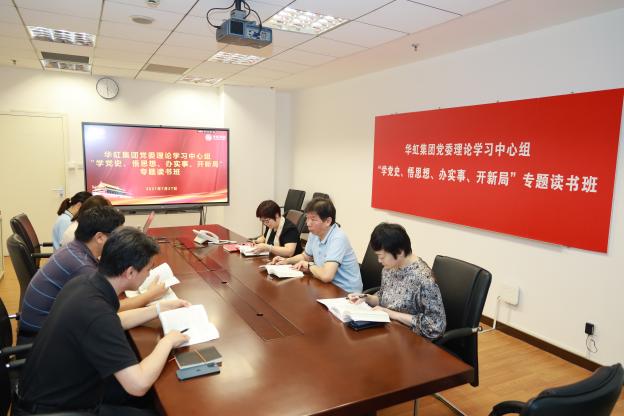 �Ƿ�����(�й���)-�ٷ���վ