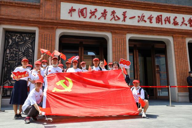 �Ƿ�����(�й���)-�ٷ���վ