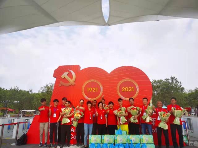 �Ƿ�����(�й���)-�ٷ���վ