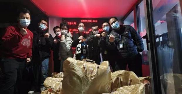 �Ƿ�����(�й���)-�ٷ���վ