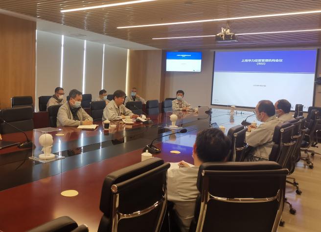 �Ƿ�����(�й���)-�ٷ���վ