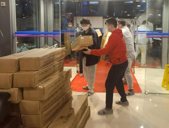 �Ƿ�����(�й���)-�ٷ���վ