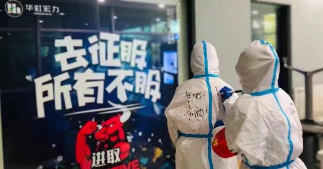 �Ƿ�����(�й���)-�ٷ���վ