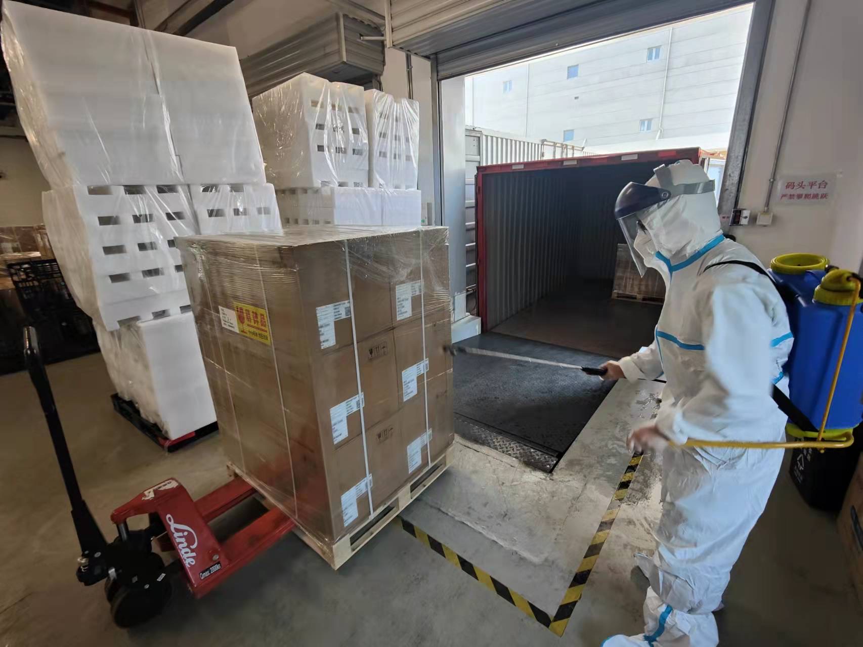 �Ƿ�����(�й���)-�ٷ���վ