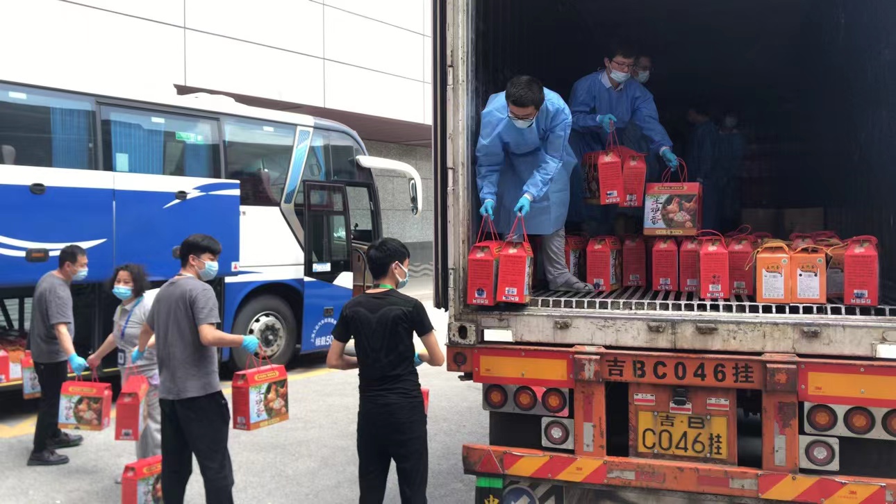 �Ƿ�����(�й���)-�ٷ���վ