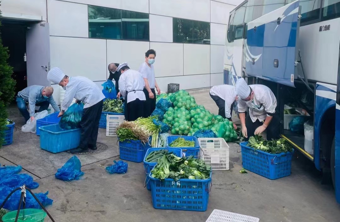 �Ƿ�����(�й���)-�ٷ���վ