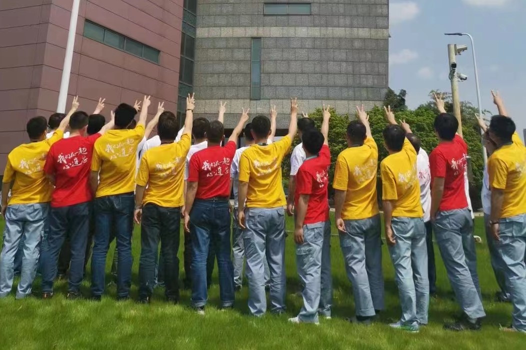 �Ƿ�����(�й���)-�ٷ���վ